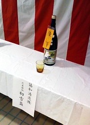 080425.jpg