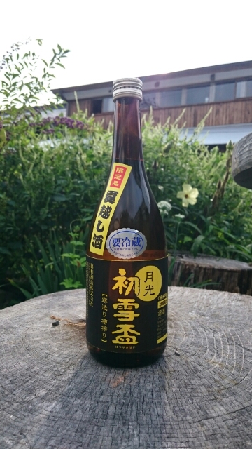 20160915154155008.jpg