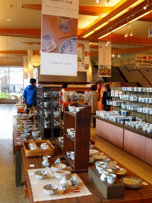 PB021139.JPG