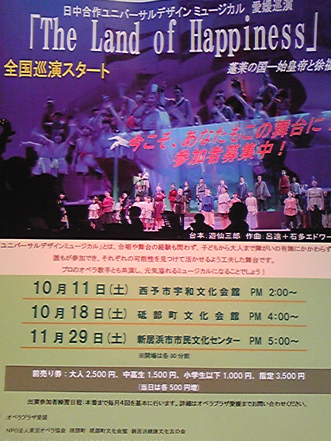080920_102704.jpg