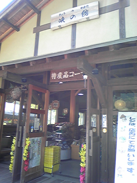 DVC00156.jpg