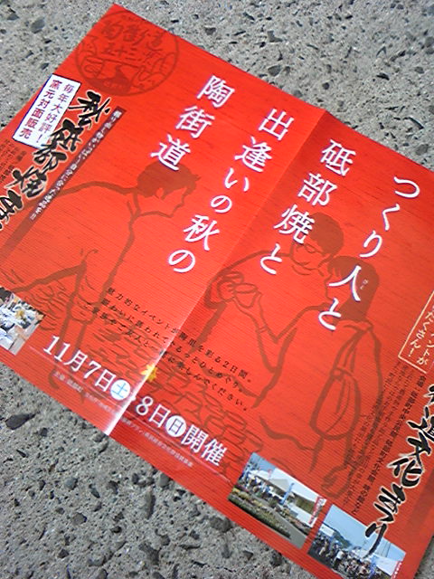 DVC00217.jpg