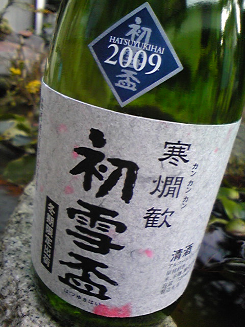 DVC00317.jpg